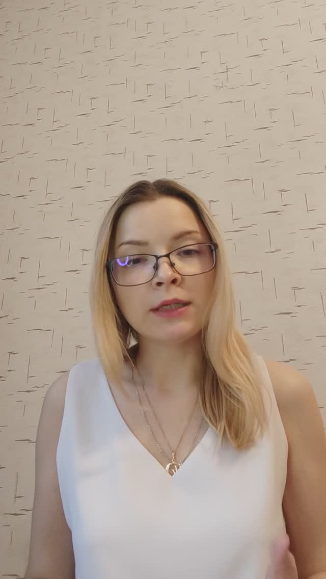 Луна в огненных знаках.