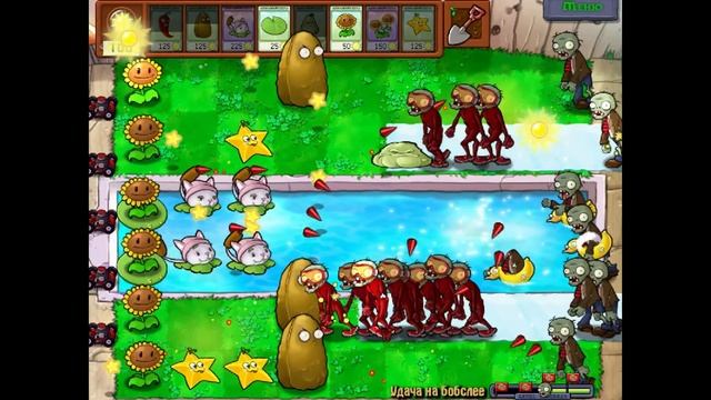 Зомби на бобслее  Прохождение Plants vs  Zombies GOTY Edition # 10