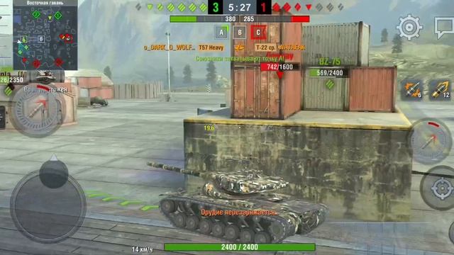"бой на танке Т57 Heavy где я набил 3500 урона на карте Восточная Гавань"