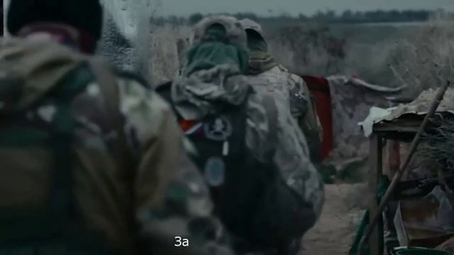 Написал песню пацанам с Астрахани