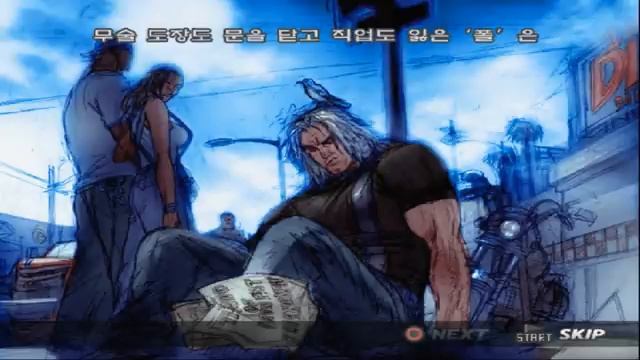 Tekken - Пол Феникс _ История персонажа [get-save.com].mp4