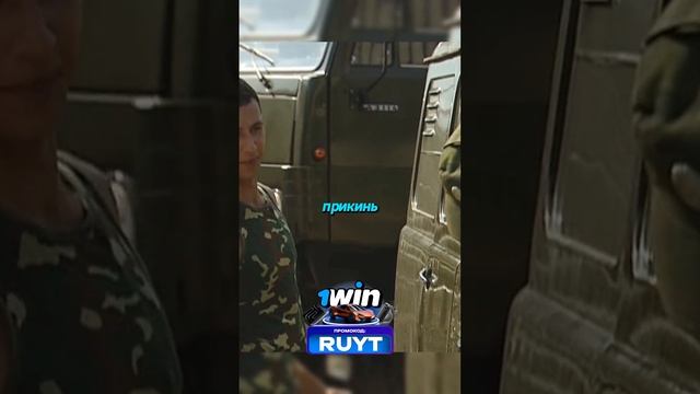 Задремал боец 😂 [Солдаты] #сериал #солдаты
