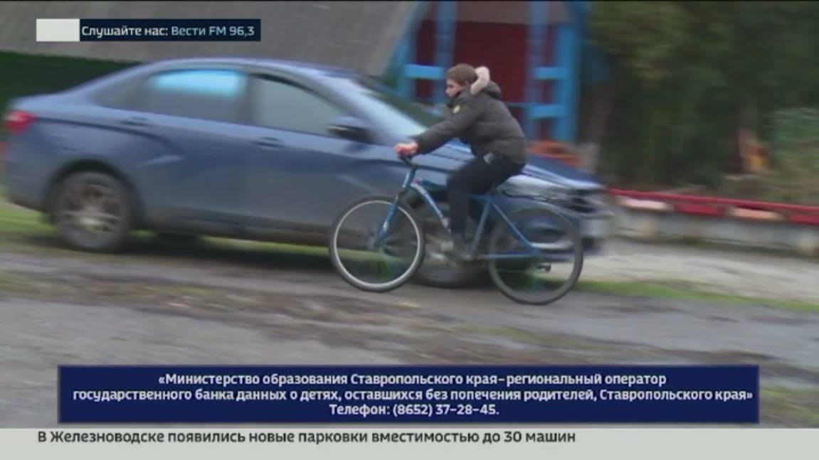 Воспитанникам детского дома на Ставрополье помогают развивать способности и таланты