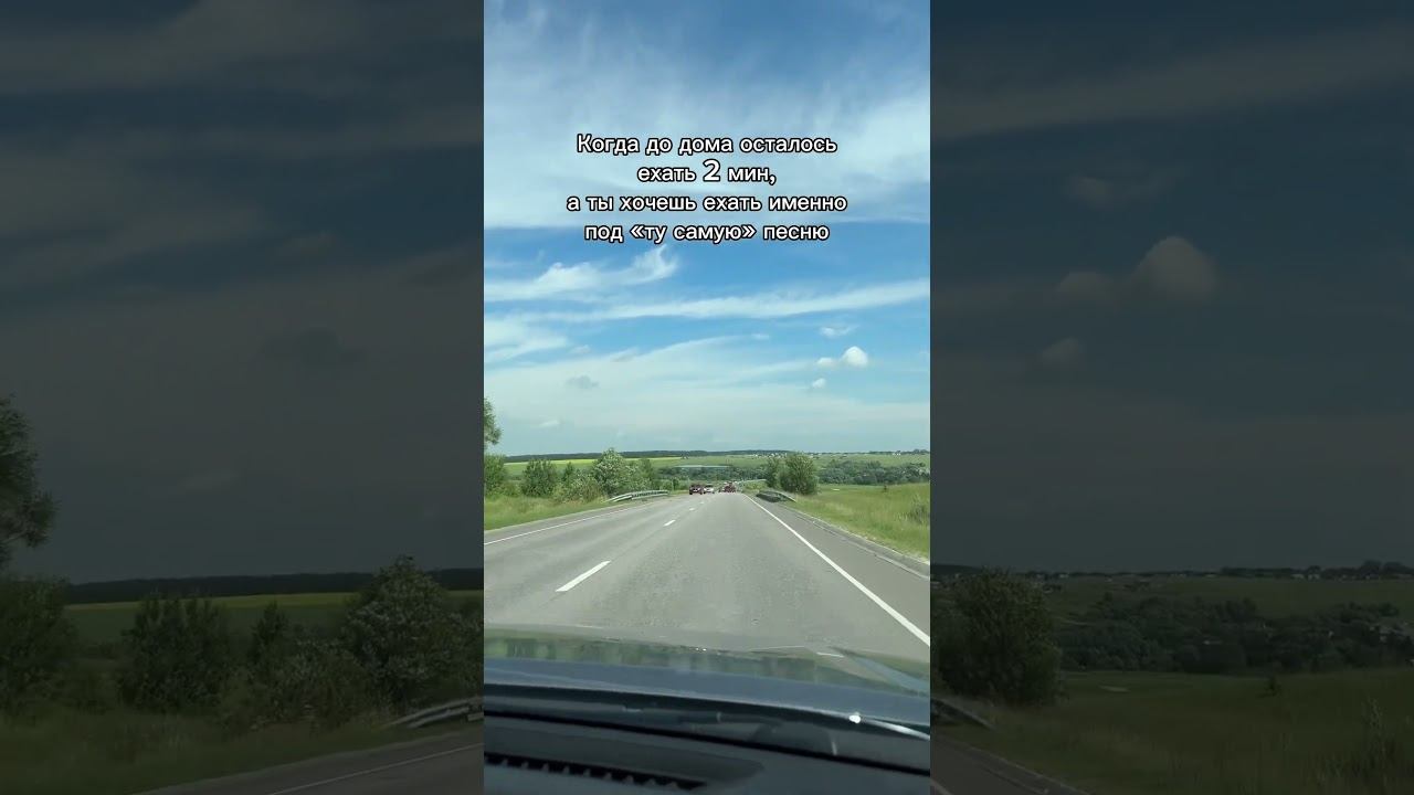 СКОРОСТНОЙ ДИДЖЕЙ