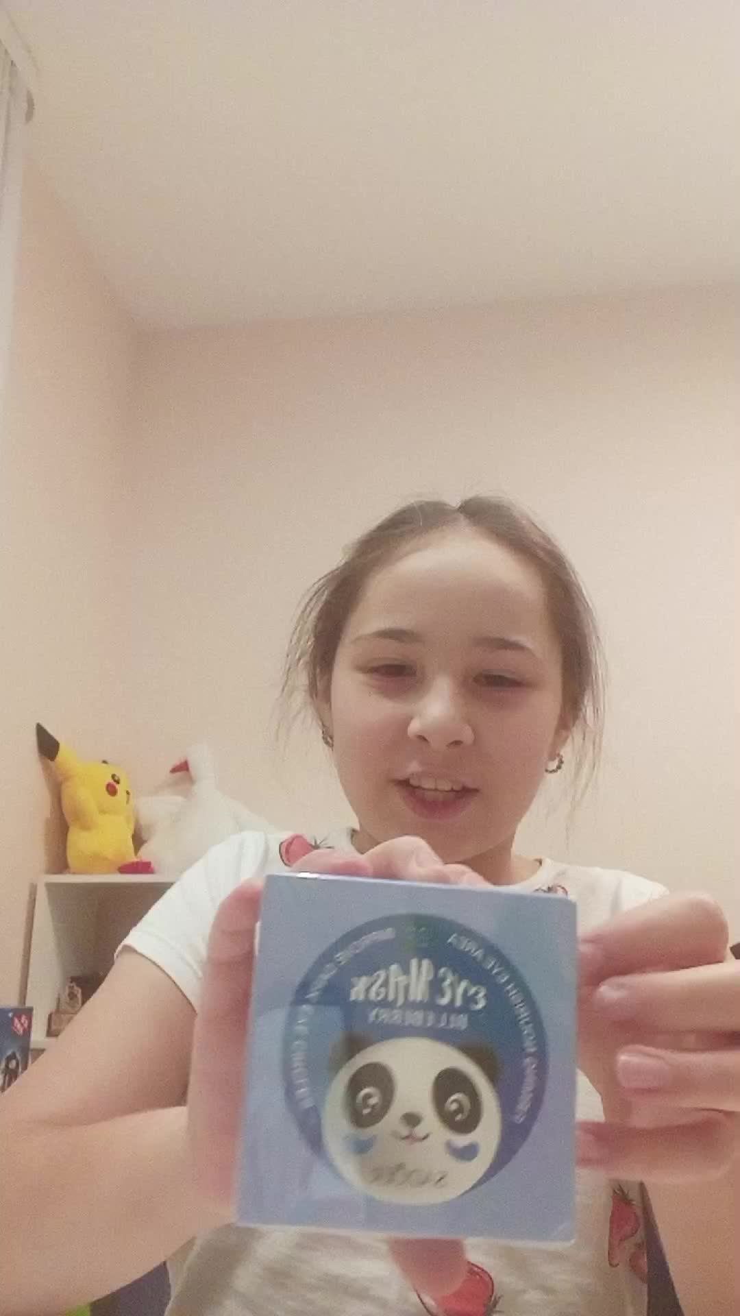81