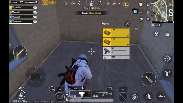 pubg