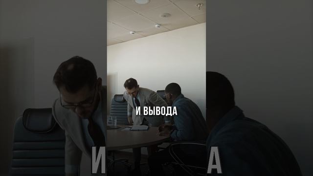Как будут складываться взаимоотношения в декабре 2024 года?