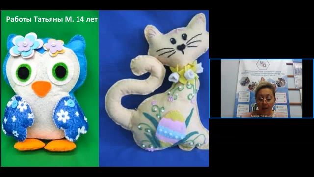 Художественное развитие детей с ограниченными возможностями здоровья через изучение разнообразных те