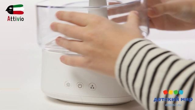 Увлажнитель Attivio Гриб Фонтан 1000765050