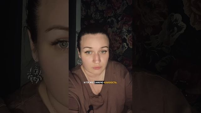 Договоритесь об этих правилах до начала отношений #отношения