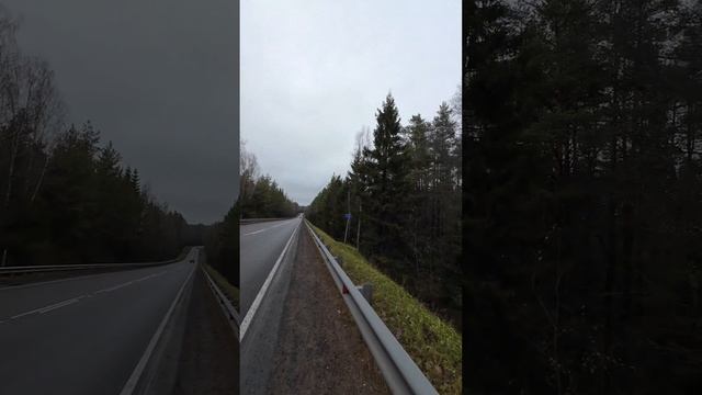 Осталось 63 км