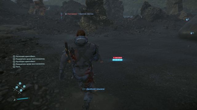 DEATH STRANDING 40