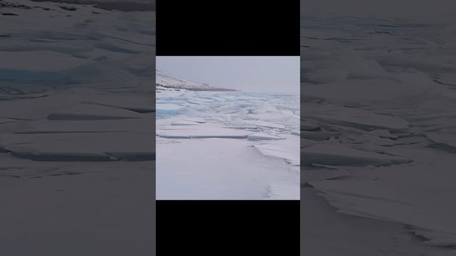 торосы