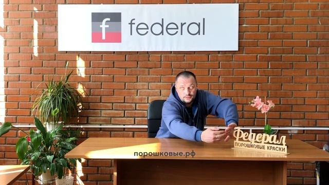 Эффект рамки. Клетка Фарадея при окраске сложных изделий.
