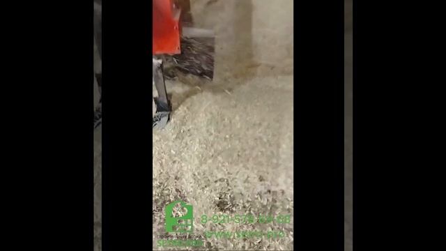 Дробим щепу.