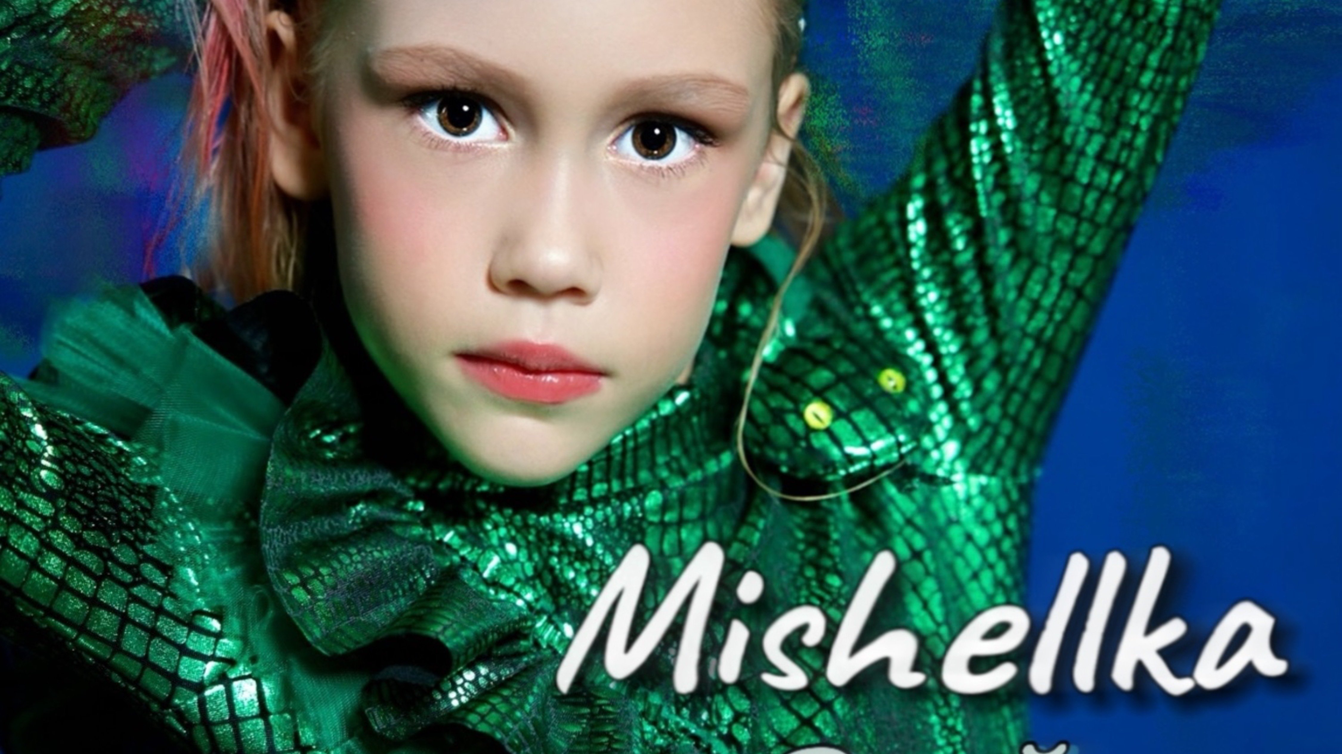 Mishellka - Змейка