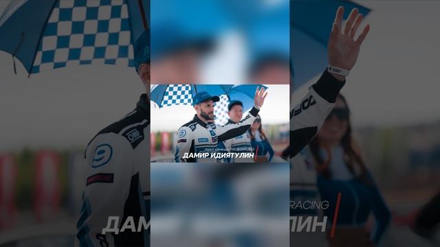 Шнайдер скидывал деньги на победу Шабанова?