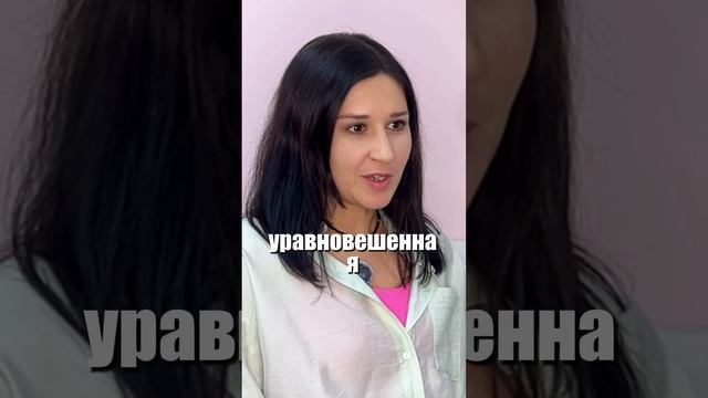 «Скромным в наше время лучше не быть…"