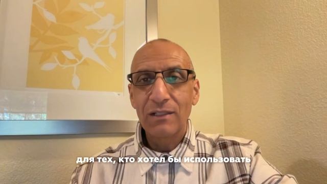 Паата Амонашвили приглашает на курс «Основы гуманной педагогики»