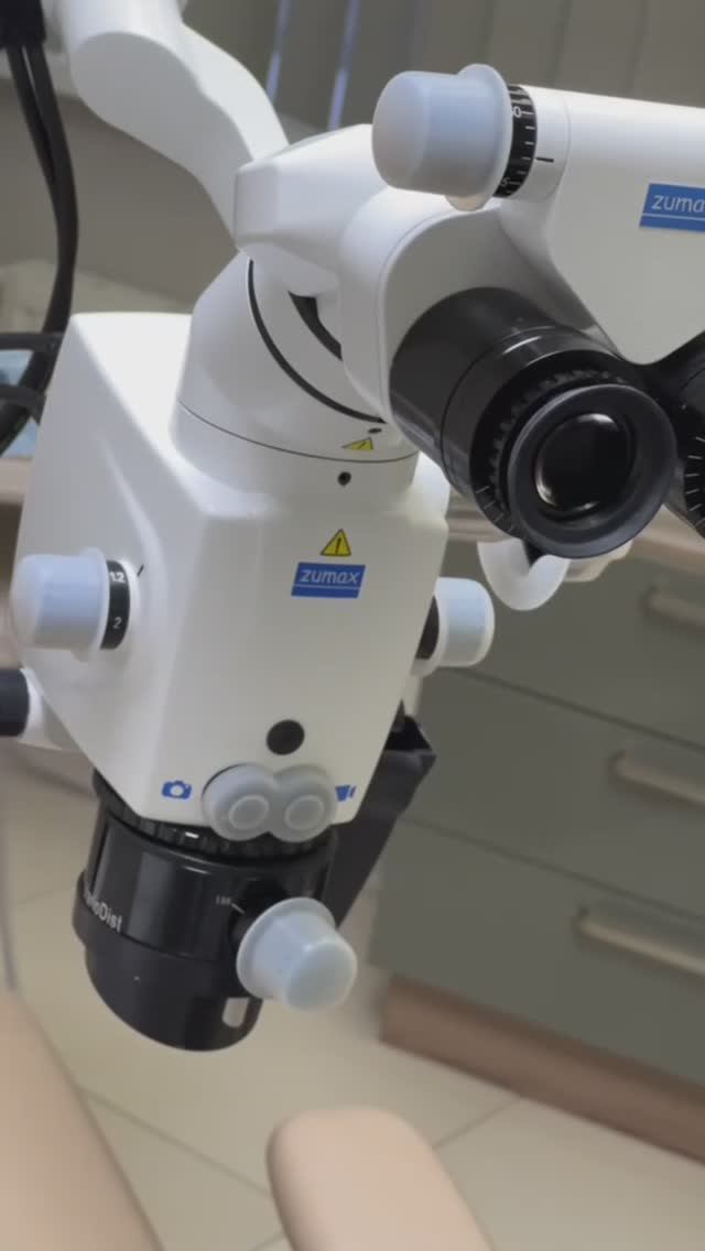 Стоматология доктора Тарасовой_Микроскоп