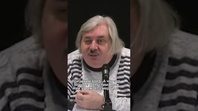 Чем Отличается Разумное Животное От Человека
