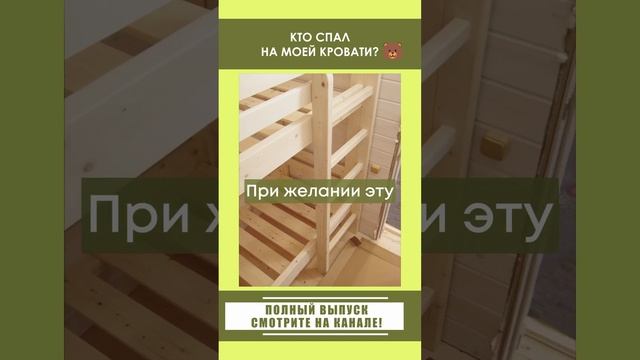 Обзор одноэтажного дома с баней от Компании БаниКа