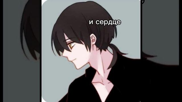 аниме