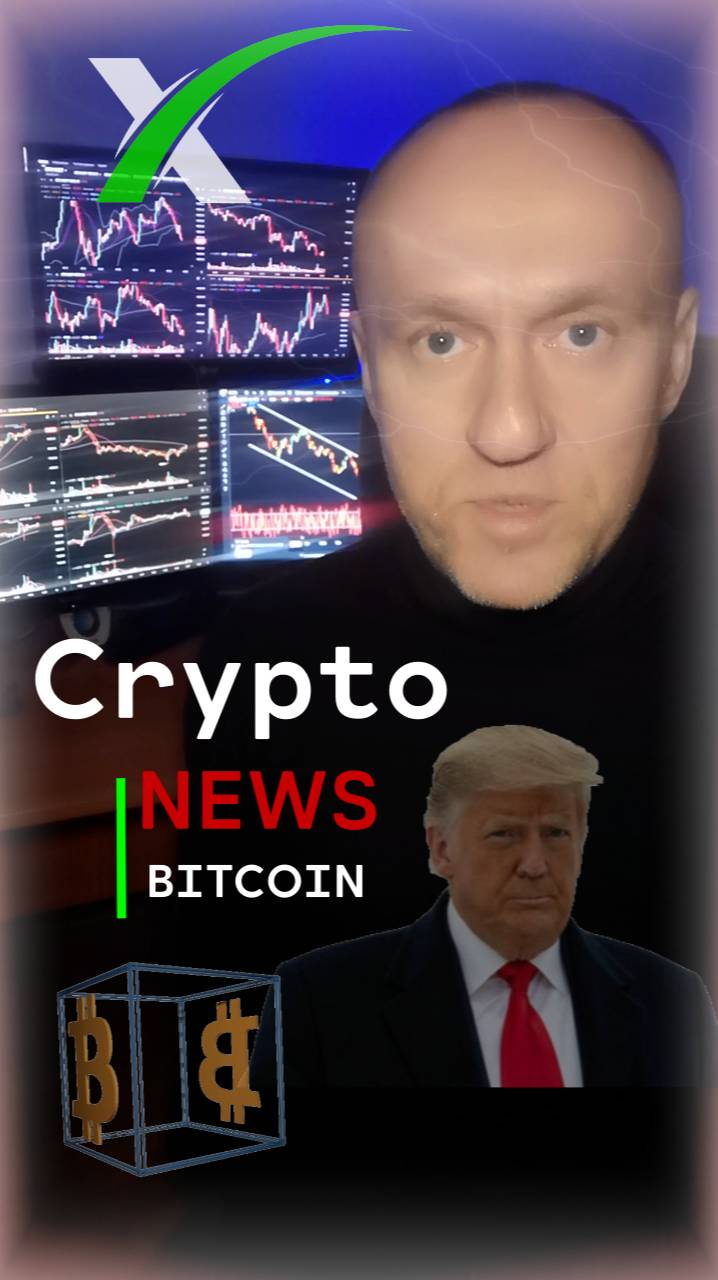 Трамп топит за крипту #трамп #криптоновости #биткоин #btc