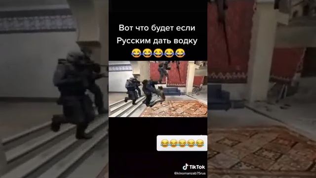 Вот что будет если Русским дать водку.mp4