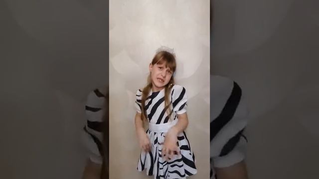ГУО "ДЦРР № 3 г. Витебска" Жебентяева Юлия, "В Африке зебры газету читали", Г. Дядина