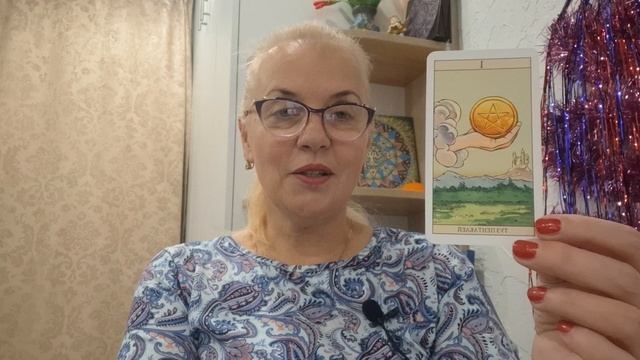 ДЕВА! ♍️ ТАРО-ПРОГНОЗ НА 2025 ГОД!