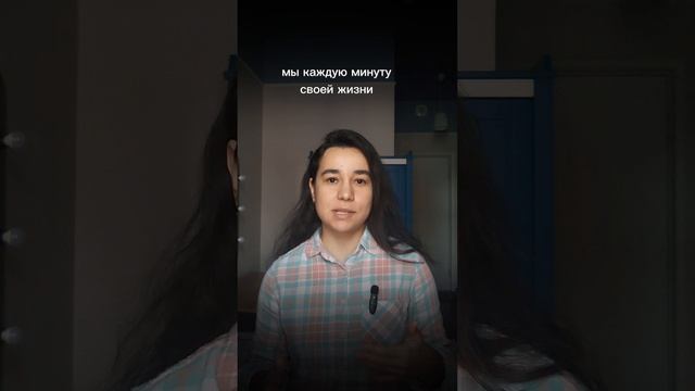 Что такое карма?