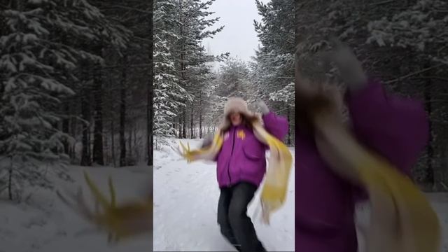 Вейт в лесу