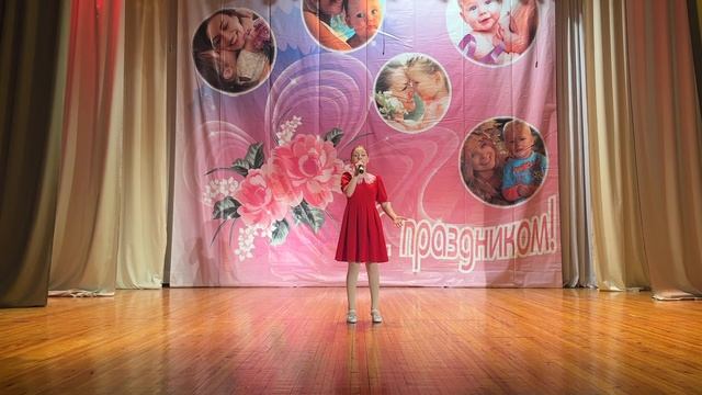 Макарова Ксения, Калина