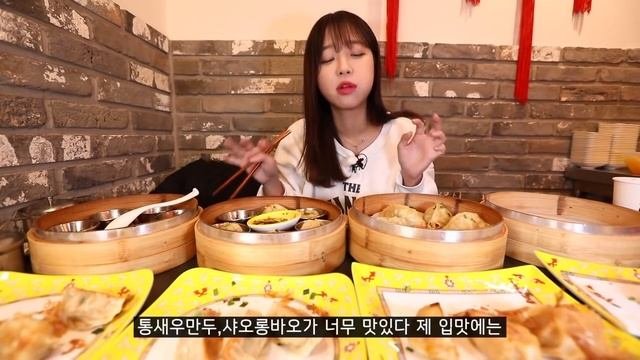 200년 전통! 줄서서 먹는 만두 72개만 먹방 Korean mukbang eating show