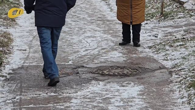 РУБРИКА "БЕЗ КОММЕНТАРИЕВ". ГОЛОЛЕД И НЕЧИЩЕННЫЕ УЛИЦЫ