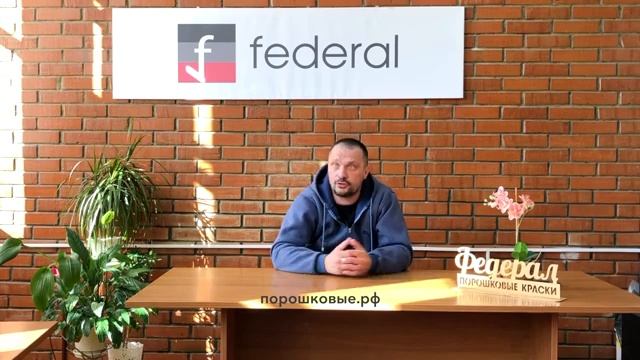 Контроль концентрации раствора в ванне для обезжиривания