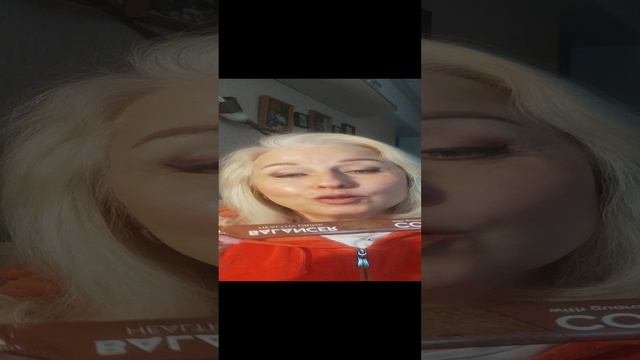 кофе с грибами для здоровья