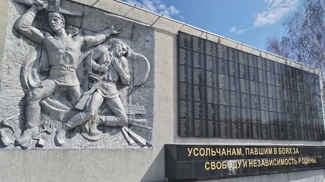 Путешествие по Привокзальному. Зимин Роман