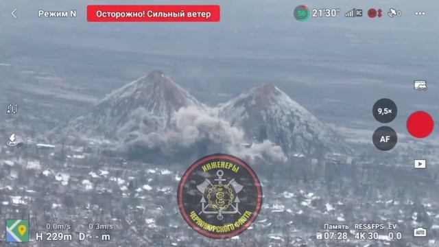 ВСУшники подорвали шахту во время отступления !!!