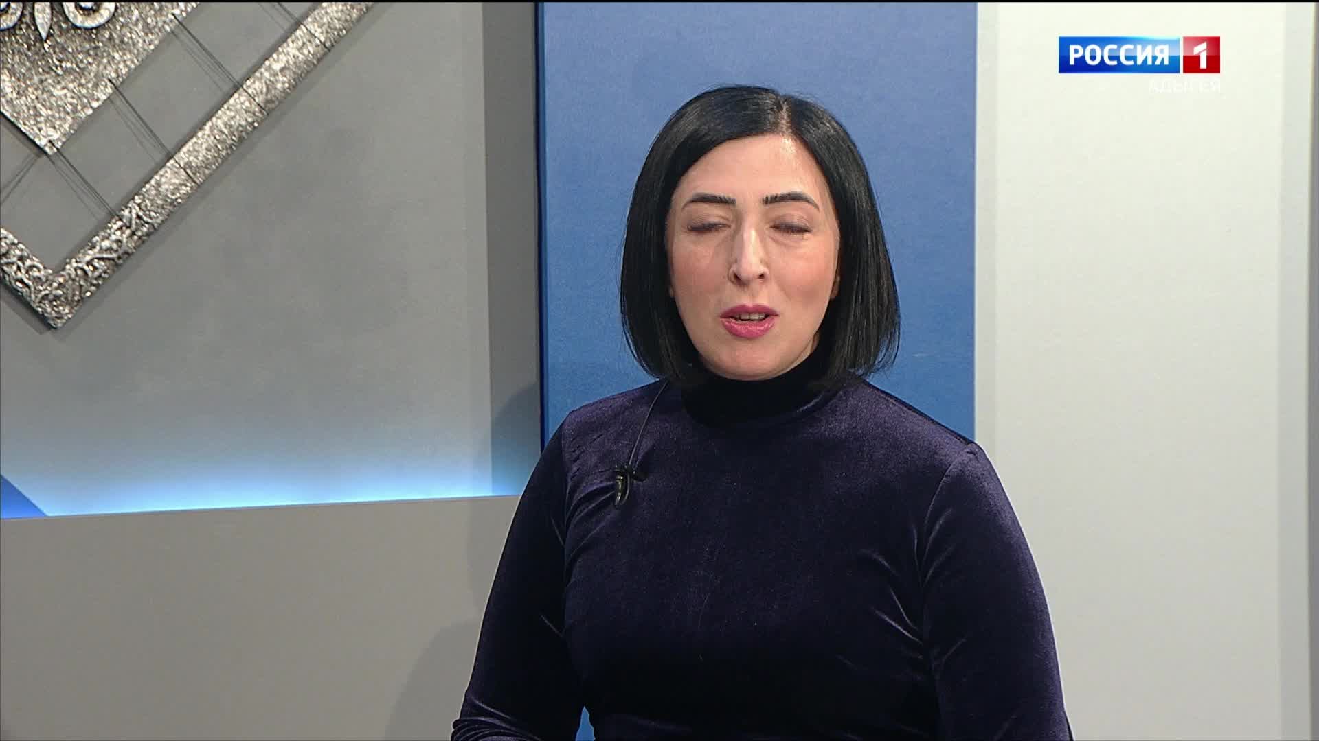 17.30- «Зэдэгущы1эгъу»  от 09.12.2024г.            «1эпэ1ас»  от 09.12.2024г.
