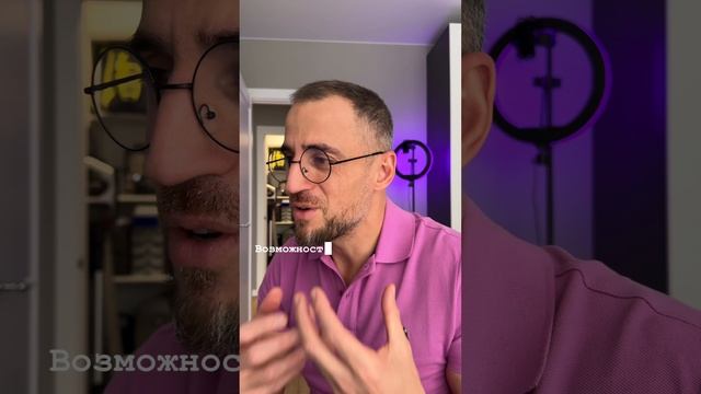 Чему можно порадоваться?