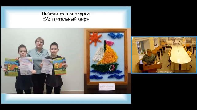 Творческие способности детей с ОВЗ