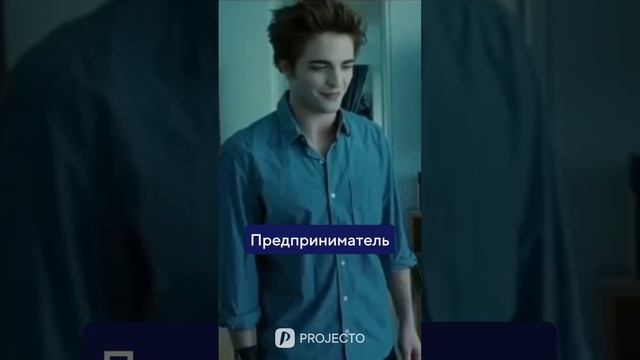 Живем на кофе ☕️#мем #юмор #работа #кофе #предприниматель #бизнес #удаленнаяработа #сон #бизнесмен