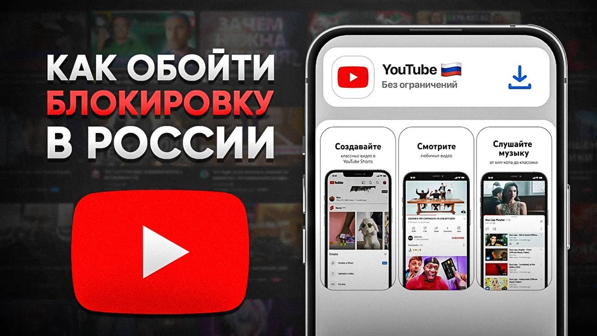 Мега ремонт смарт-часов - ну очень интересно - YouTube