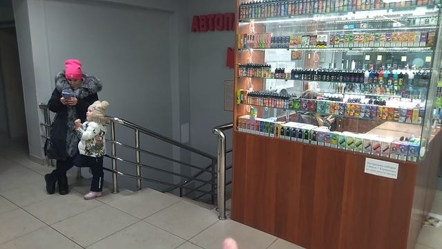 ТЦ караван1