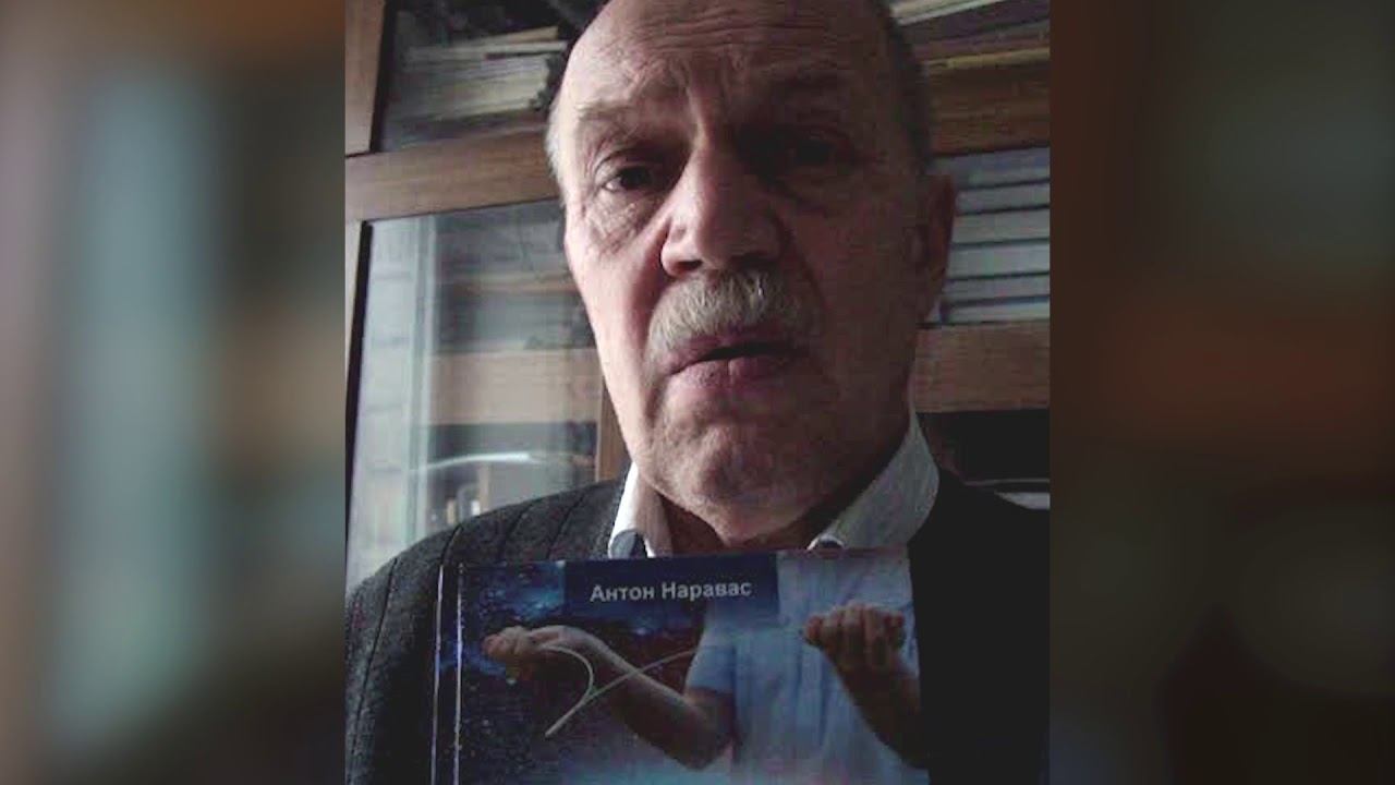 Отзыв о типографии "Элис Групп" (печать книг)