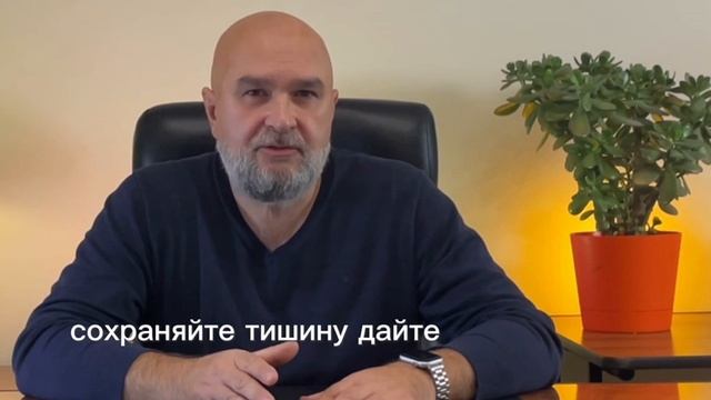 Клиент замолчал, что делать.