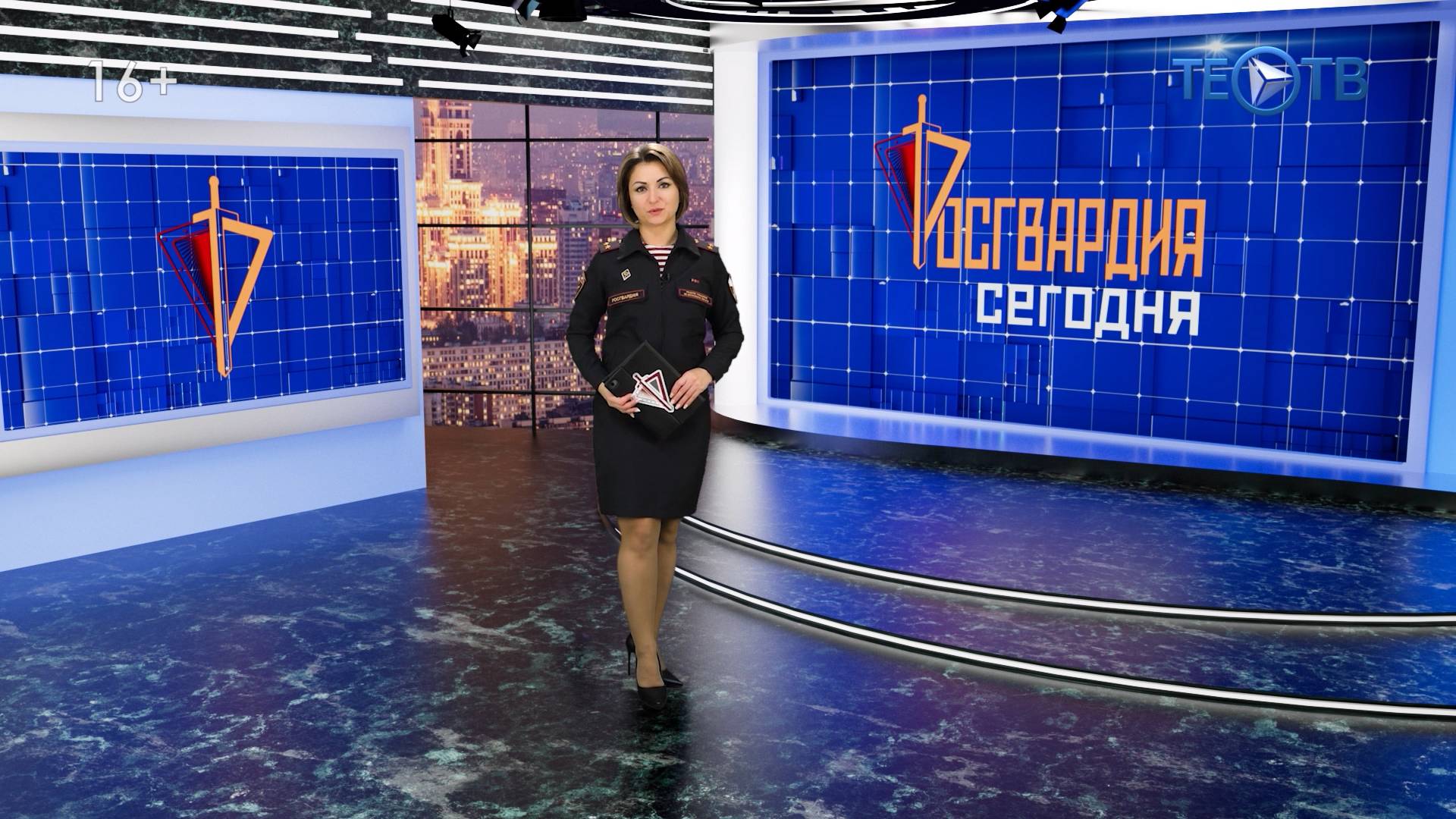 Росгвардия сегодня