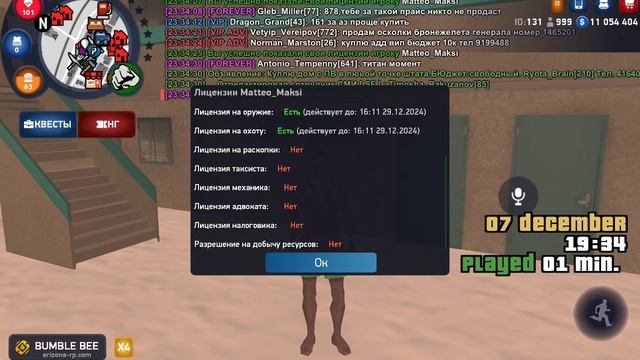 1000004323.mp4